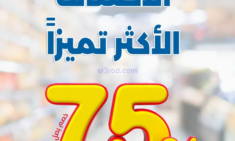 el3rod.com00001