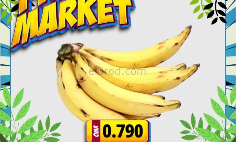 el3rod.com00001