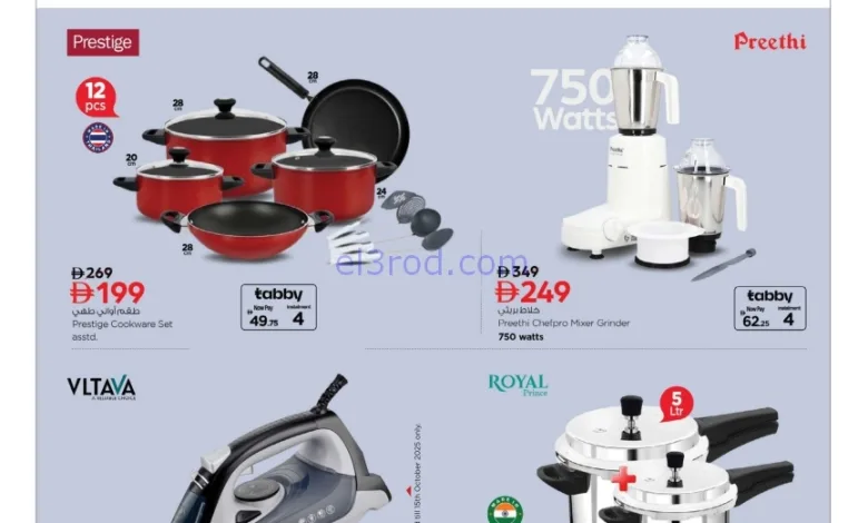 el3rod.com00001