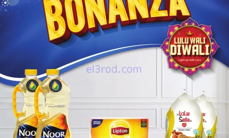 el3rod.com00001