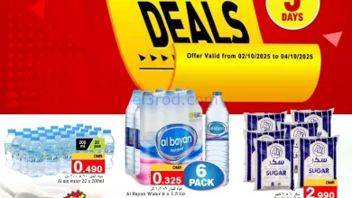 el3rod.com00001
