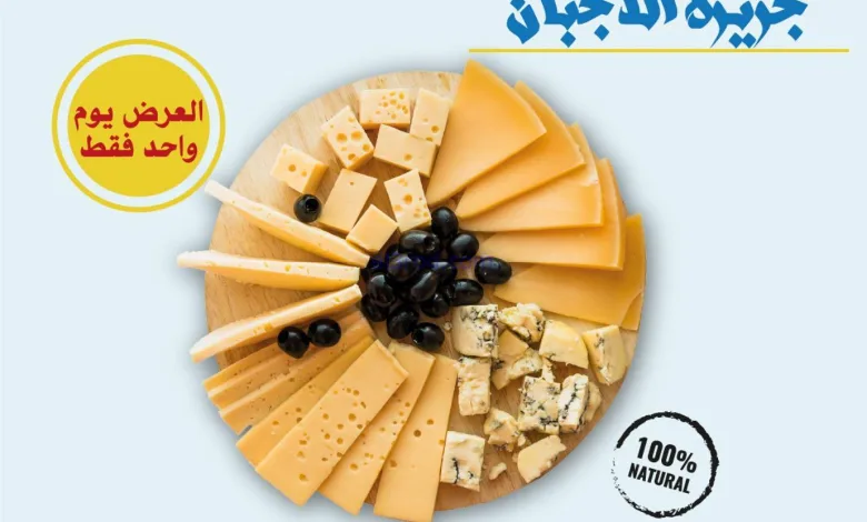 el3rod.com00002