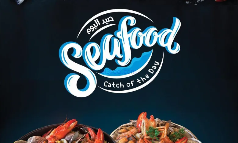 عروض سلطان ماركت الكويت|صبد اليوم|حتى 11-10-2025 el3rod.com00002