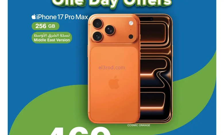 el3rod.com00002