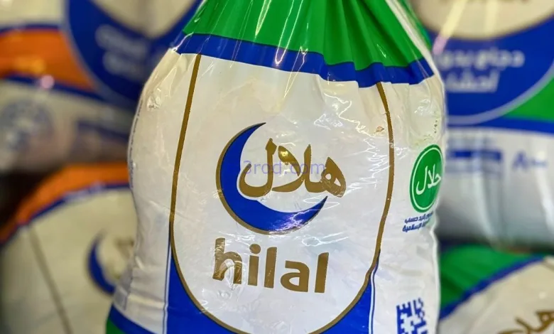 عروض سيتى ماركت الكويت|من 31-10-2025 el3rod.com00003