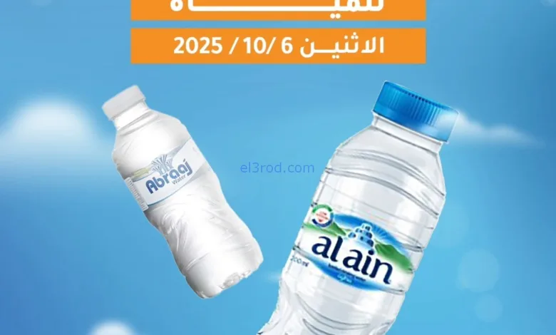 el3rod.com00003