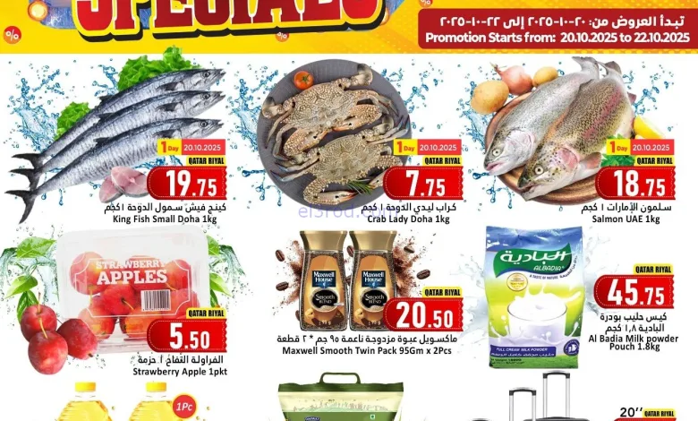 el3rod.com00003