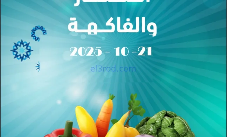 el3rod.com00003