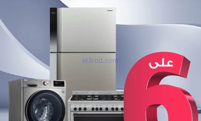 el3rod.com00017