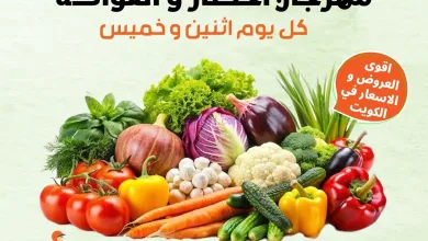 el3rod.com00001