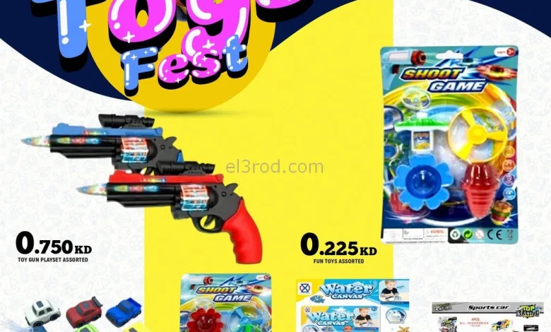 el3rod.com00001
