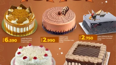 عروض لولو عمان|كيكة الاحتفال|حتى 30-11-2025 el3rod.com00001