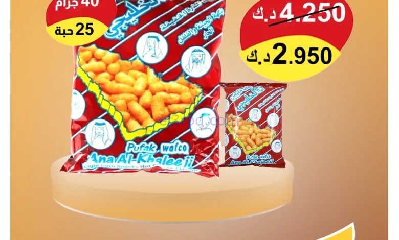 el3rod.com00001