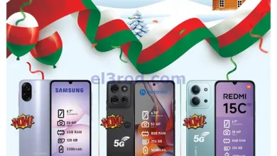 عروض الصفاء هايبر عمان|يوم وطني|حتى 30-11-2025 el3rod.com00001