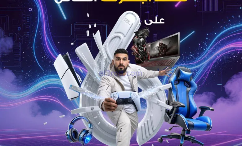 el3rod.com00001
