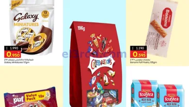 el3rod.com00001