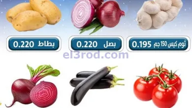 el3rod.com00001