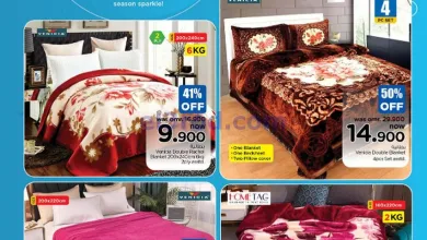 عروض نستو هايبر ماركت عمان|الشتاء|حتى 8-12-2025 el3rod.com00001