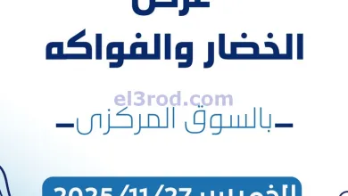el3rod.com00001