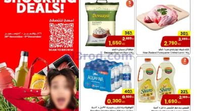 el3rod.com00001