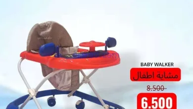 el3rod.com00001