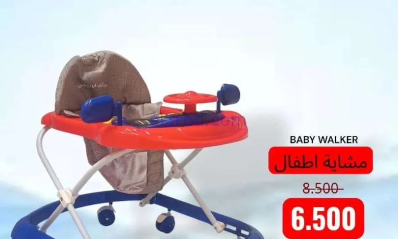 el3rod.com00001