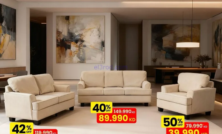 عروض سلطان ماركت الكويت|من 4-11-2025 el3rod.com00001