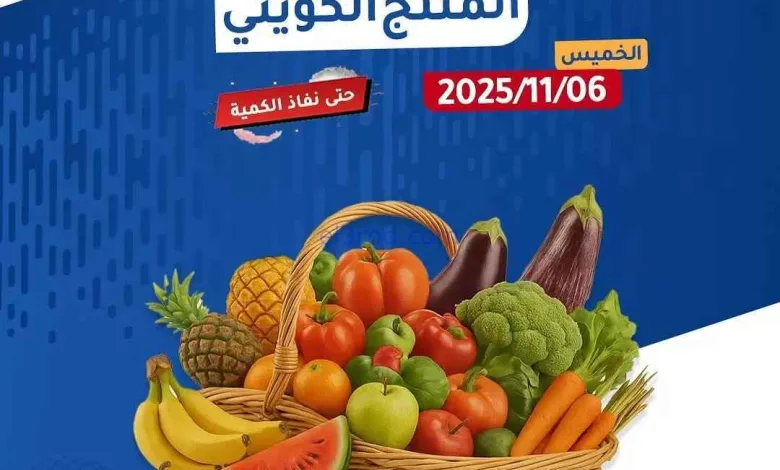 el3rod.com00001