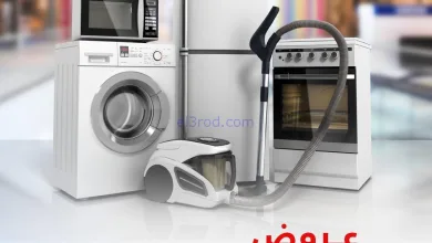el3rod.com00001