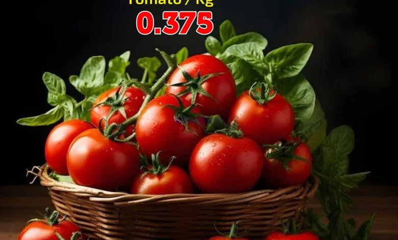 عروض جراند هايبر الكويت|السبت|8-11-2025 el3rod.com00001