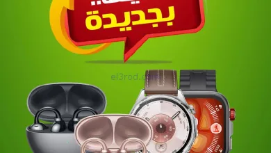 el3rod.com00001