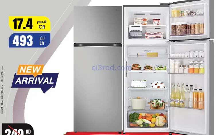el3rod.com00001