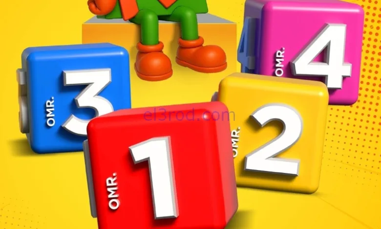 el3rod.com00001