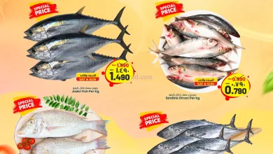 عروض نستو الكويت|سمك|15 حتى 16-11-2025 el3rod.com00001