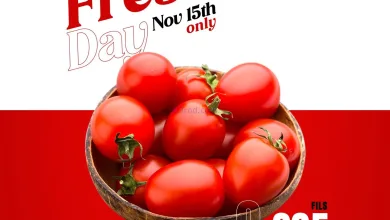 عروض جراند هايبر الكويت|السبت|15-11-2025 el3rod.com00001
