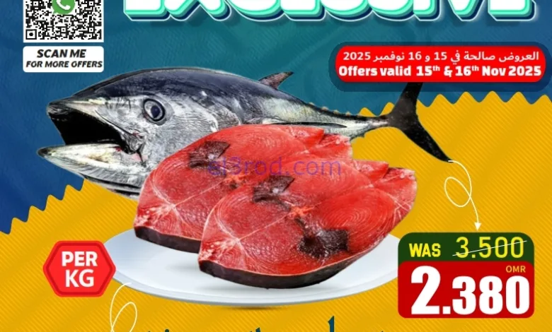 el3rod.com00001