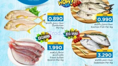 el3rod.com00001