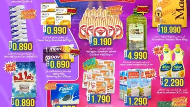 el3rod.com00001