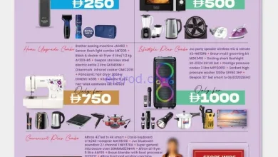 عروض ك ام للتجارة الامارات|كل شئ|حتى 30-11-2025 el3rod.com00001