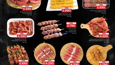 عروض نستو هايبر ماركت عمان|شواء|حتى 30-11-2025 el3rod.com00002