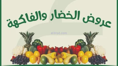 el3rod.com00002