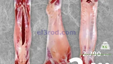 عروض هايبرماكس الكويت|27 حتى 29-11-2025 el3rod.com00002