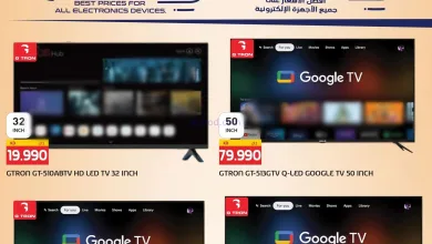 عروض جراند هايبر كويت|تكنولوجيا|5 حتى 11-11-2025 el3rod.com00002
