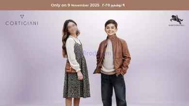 عروض لولو الكويت|الموضة يوم الاحد|9-11-2025 el3rod.com00002