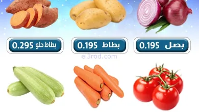 el3rod.com00002