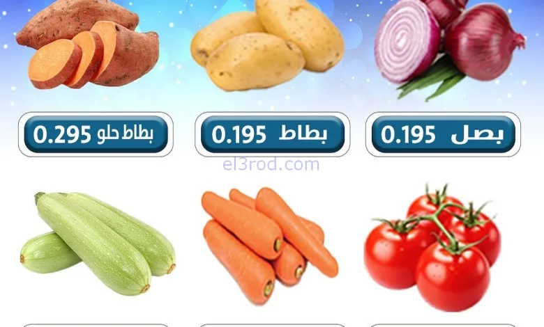 el3rod.com00002