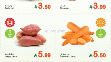 el3rod.com00003
