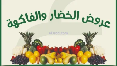 el3rod.com00003