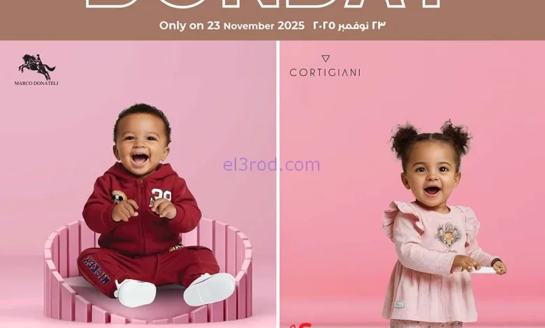 el3rod.com00004