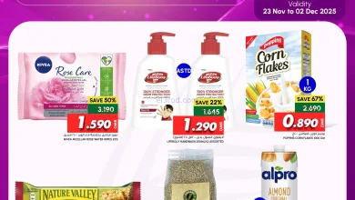 عروض الميرة ماركت عمان|صحة وجمال|حتى 2-12-2025 el3rod.com00005